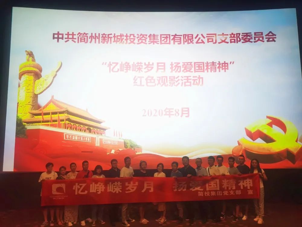 首页- 350vip浦京集团中国区官网