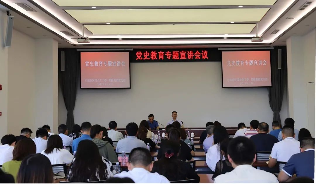 首页- 350vip浦京集团中国区官网